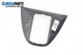 Gear shift console for BMW X5 Series E53 (05.2000 - 12.2006)