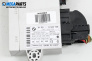 CAS modul for BMW 1 Series E87 (11.2003 - 01.2013), № 6943759