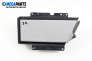 Door ashtray for Volkswagen Phaeton Sedan (04.2002 - 03.2016)
