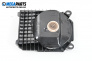 Subwoofer for BMW 3 Series E90 Touring E91 (09.2005 - 06.2012)