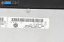 Audioverstärker for Volkswagen Phaeton Sedan (04.2002 - 03.2016), № 3D0 035 456