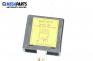 Automatic folding mirror control module for Chevrolet Captiva SUV (06.2006 - ...), № 96673478