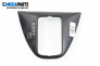 Gear shift console for BMW X5 Series E53 (05.2000 - 12.2006)