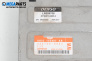 DVD / GPS for Land Rover Range Rover Sport I (02.2005 - 03.2013), № 462100-8882