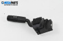 Verstellhebel leuchten for Land Rover Range Rover Sport I (02.2005 - 03.2013)