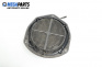 Subwoofer for Audi A8 Sedan 4E (10.2002 - 07.2010)