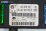 Comfort module for Audi A8 Sedan 4E (10.2002 - 07.2010), № 4E0 959 760