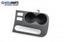 Cup holder for Mazda CX-7 SUV (06.2006 - 12.2014)