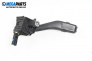 Verstellhebel scheibenwischer for Audi A3 Hatchback II (05.2003 - 08.2012)