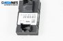 Antennenverstärker for Mercedes-Benz S-Class Sedan (W221) (09.2005 - 12.2013), № A 221 820 18 89