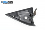 Loudspeaker for Hyundai Santa Fe II SUV (10.2005 - 12.2012)