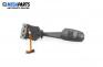 Verstellhebel scheibenwischer for BMW X5 Series E70 (02.2006 - 06.2013)