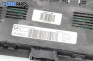Light module controller for BMW X5 Series E70 (02.2006 - 06.2013), № 9249072-02 / 535053MQ200
