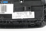 Window and mirror adjustment switch for Mercedes-Benz C-Class Estate (S205) (09.2014 - ...), № A2059056811