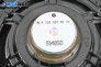 Audioverstärker for Mercedes-Benz C-Class Estate (S205) (09.2014 - ...), № А2139009020 / A2058301400 / A2058301500 / A2058205600 / A2058200402 /