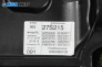 Motor des elektrischen fensterhebers for Mercedes-Benz C-Class Estate (S205) (09.2014 - ...), 5 türen, combi, position: links, rückseite, № A2055404049 / A2057604300