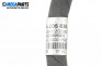 Air conditioning hose for Mercedes-Benz C-Class Estate (S205) (09.2014 - ...), № A2058305301