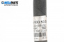 Air conditioning hose for Mercedes-Benz C-Class Estate (S205) (09.2014 - ...), № A2058305301