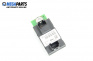 Antenna booster for Mercedes-Benz S-Class Sedan (W221) (09.2005 - 12.2013), № A 221 820 18 89