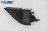 Loudspeaker for Volkswagen Passat V Variant B6 (08.2005 - 11.2011)