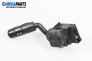 Verstellhebel leuchten for Land Rover Range Rover Sport I (02.2005 - 03.2013)