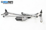 Motor scheibenwischer, vorne for BMW 3 Series E90 Sedan E90 (01.2005 - 12.2011), sedan, position: vorderseite