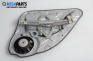 Motor des elektrischen fensterhebers for Ford Kuga SUV I (02.2008 - 11.2012), 5 türen, suv, position: links, rückseite