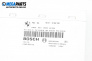 Modul parktronic for BMW 1 Series E87 (11.2003 - 01.2013), № Bosch 0 263 004 173