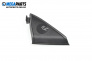 Difuzor for Mercedes-Benz E-Class Sedan (W212) (01.2009 - 12.2016)
