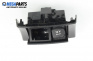Priză de alimentare, 12 V for Mercedes-Benz E-Class Sedan (W212) (01.2009 - 12.2016) E 200 CDI / BlueTEC (212.005, 212.006), 136 hp