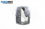 Gear shift console for Audi A8 Sedan 4E (10.2002 - 07.2010)