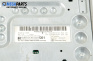 Amplifier for Mercedes-Benz GLK Class SUV (X204) (06.2008 - 12.2015), № A 204 870 91 94
