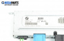 Modul zentralverriegelung for BMW 7 Series F01 (02.2008 - 12.2015), № 9158342