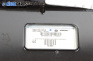 Amplifier for Mazda CX-7 SUV (06.2006 - 12.2014), № EG23 66 920A