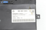 Modul schlüsselloses zugangssystem for Volkswagen Phaeton Sedan (04.2002 - 03.2016), № 3D0 909 139 B
