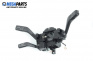 Verstellhebel leuchten und scheibenwischer for Volkswagen Passat V Sedan B6 (03.2005 - 12.2010)