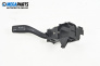 Verstellhebel leuchten for Porsche Cayenne SUV I (09.2002 - 09.2010)