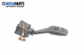 Verstellhebel scheibenwischer for BMW X5 Series E70 (02.2006 - 06.2013)
