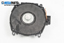 Loudspeaker for BMW X5 Series E70 (02.2006 - 06.2013)