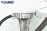 Cablu cutie de viteze for BMW X5 Series E70 (02.2006 - 06.2013), № 7575418 / 100.028.311
