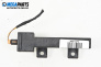 Keyless go antenna for Audi Q7 SUV I (03.2006 - 01.2016)