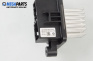 Reostat for BMW 7 Series G11 (07.2015 - ...), № 16471672R1.4779448