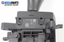 Schimbător de viteze for BMW 7 Series G11 (07.2015 - ...), № 6805438