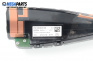 Antenă GPS for BMW 7 Series G11 (07.2015 - ...), № 928708-11 / 9303037-05