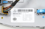 SAM module for Mercedes-Benz C-Class Estate (S205) (09.2014 - ...), № A2059006921