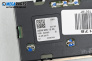 Antennenverstärker for Mercedes-Benz C-Class Estate (S205) (09.2014 - ...), № A2059051205