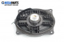 Loudspeaker for Lexus RX SUV IV (10.2015 - ...)