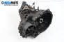  for Ford Focus C-Max (10.2003 - 03.2007) 1.6 TDCi, 109 hp