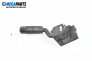 Verstellhebel leuchten for Land Rover Range Rover Sport I (02.2005 - 03.2013)