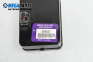 Modul for Honda FR-V Minivan (08.2004 - 10.2011), № 38650-SJD-G01